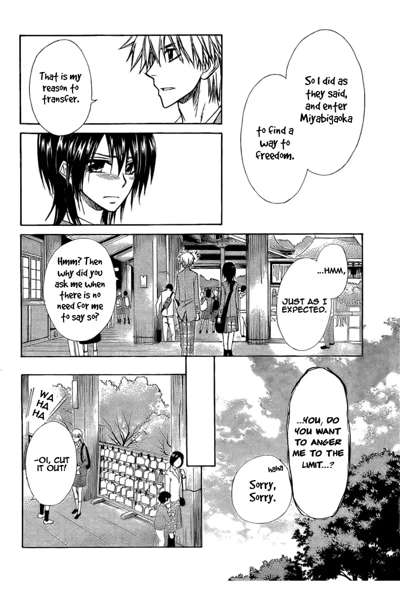 Kaichou Wa Maid-sama! Chapter 62 25